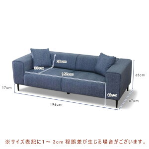 \t@ \t@[ 196cm 3l| NbVt k t@ubN z u[O[ rt X`[