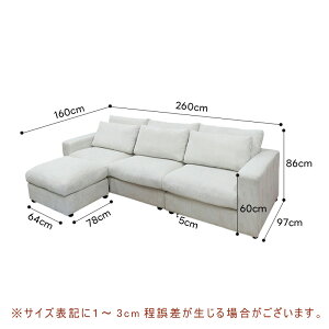 \t@ JE`\t@[ ^ 260cm 傫 k  t@ubN z 3l| 4l| Xc[t VF[YO l\t@[ NbVt  AC{[ R[fC