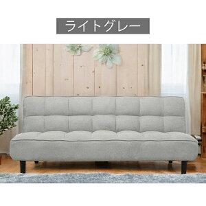 �\�t�@�[ �\�t�@ �������� �\�t�@�[�x�b�h ��188cm �t�@�u���b�N 3�l�|�� �R���p�N�g �t�@�u���b�N �r�t�� ���|�����{�Ή� �_�[�N�O���[ ���C�g�O���[ ���킢�� ������� �k����