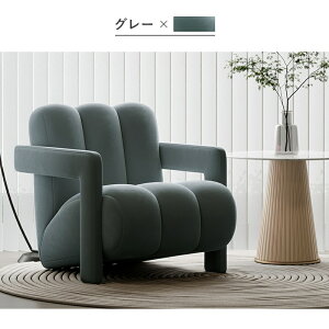 �y5�N�ۏ؁z�y�g���ݒu�L�z�\�t�@ �\�t�@�[ ��l�|�� �I�t�� ���[�\�t�@ ��l�|���\�t�@�[ �R���p�N�g�\�t�@ 1P 1�l �k�� ������� ���_�� �I�V���� �I�t ���[�\�t�@�[ 1�l�|�� 1�l�p ��l��