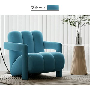 �y�ő�2000�~�N�[�|���z�y5�N�ۏ؁z�y�g���ݒu�L�z�\�t�@ �\�t�@�[ ��l�|�� �I�t�� ���[�\�t�@ ��l�|���\�t�@�[ �R���p�N�g�\�t�@ 1P 1�l �k�� ������� ���_�� �I�V���� �I�t ���[�\�t�@�[