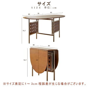 �y5�N�ۏ؁z�_�C�j���O�e�[�u�� �܂肽���� 4�l ���[ ���s��80 ��150 ���肽���� ��150cm �ȉ~ �ȃX�y�[�X �H��e�[�u�� ��Ƒ� ���_���f�U�C�� �X�`�[���r �E�H���i�b�g/�i�`������ ������� 2
