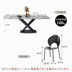 【5年保証】【組立設置有】ダイニングテーブル 6人掛け 大理石 セラミック天板 楕円 140 160 180 4人用 2人 食事テーブル リビングテーブル 大きめ 単品 シンプル インテリア 家具 北欧 モダン