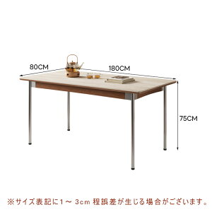 �y5�N�ۏ؁z�_�C�j���O�e�[�u�� �Z���~�b�N�V�� 140 120 160 180 2�l�p 4�l�|�� 6�l�|�� �Z���~�b�N�e�[�u�� �e�[�u�� ���r���O�e�[�u�� �Ζڒ� �������� ���� �؍��� �k�� �������ȒP �������