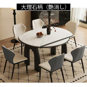 y5Nۏ؁z_CjOe[u Lk 6l Z~bN  ۃe[u  120 4l 嗝Ε Z~bNe[u e[u He[u ϔM He[u rOe[u 4lp  