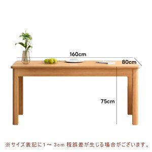 y5Nۏ؁z_CjOe[uPi 4l| 6l| _CjO e[u [^Cv ` 140 160 ؐ VR V H  ` rOe[u V  Vzj a