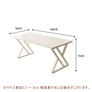 y5Nۏ؁zygݒuLz Z~bNe[u Z~bNV He[u e[u zCg rOe[u 120/140/160 4lp 6lp e[u Z~bN ύ ȒP ϖ
