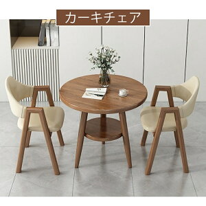 y5Nۏ؁zygݒuLz_CjOe[u ۃe[u ~`  JtFe[u ~^ k ؐ e[u H  i` _ H JtF AeB[N