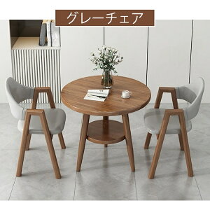 y5Nۏ؁zygݒuLz_CjOe[u ۃe[u ~`  JtFe[u ~^ k ؐ e[u H  i` _ H JtF AeB[N