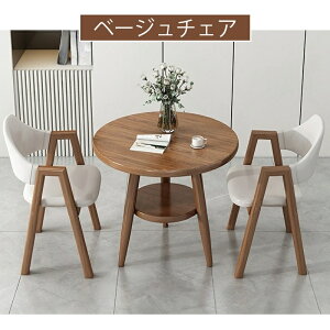 y5Nۏ؁zygݒuLz_CjOe[u ۃe[u ~`  JtFe[u ~^ k ؐ e[u H  i` _ H JtF AeB[N