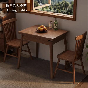 y5Nۏ؁z_CjOe[u ܂肽 4l ؐ e[u L ܂肽ݎ He[u He[u  _CjO Lk 4l|  _ rO VR  