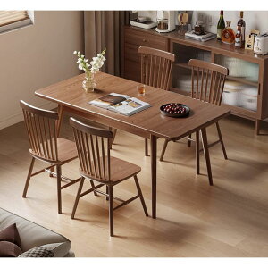 y5Nۏ؁z_CjOe[u ܂肽 4l ؐ e[u L ܂肽ݎ 120cm He[u He[u  _CjO Lk 4l|  _ rO VR 