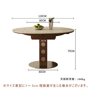 y5Nۏ؁zygݒuLz_CjOe[u ~` Lk Z~bNV 80-120cm ۃe[u He[u Eh _fUC k 4l/6l|Ή 75cm  嗝Β 