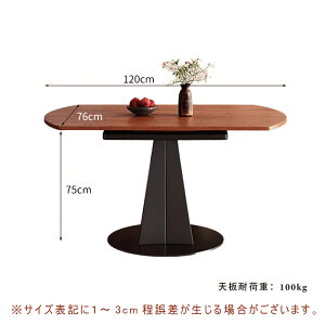 y5Nۏ؁zL_CjOe[u 76?120cm 4l|^6l| ȉ~` / ~` He[u Lk gV ܂肽 ؖڒ _fUC ~`e[u ~Ȃ k  