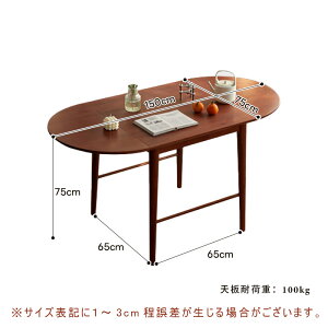 y5Nۏ؁z_CjOe[u ܂肽 ی^ ` 75cm^150cm 2l|^4l| L VRؐ ~܏ EHibgJ[ k He[u ؖ EHibgJ[ ӓ