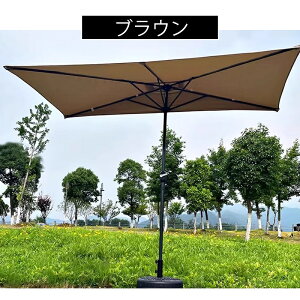 【5年保証】ガーデンパラソル 手動開閉タイプ 丸 幅300cm 日よけ 雨よけ対応 カーキ 送料無料