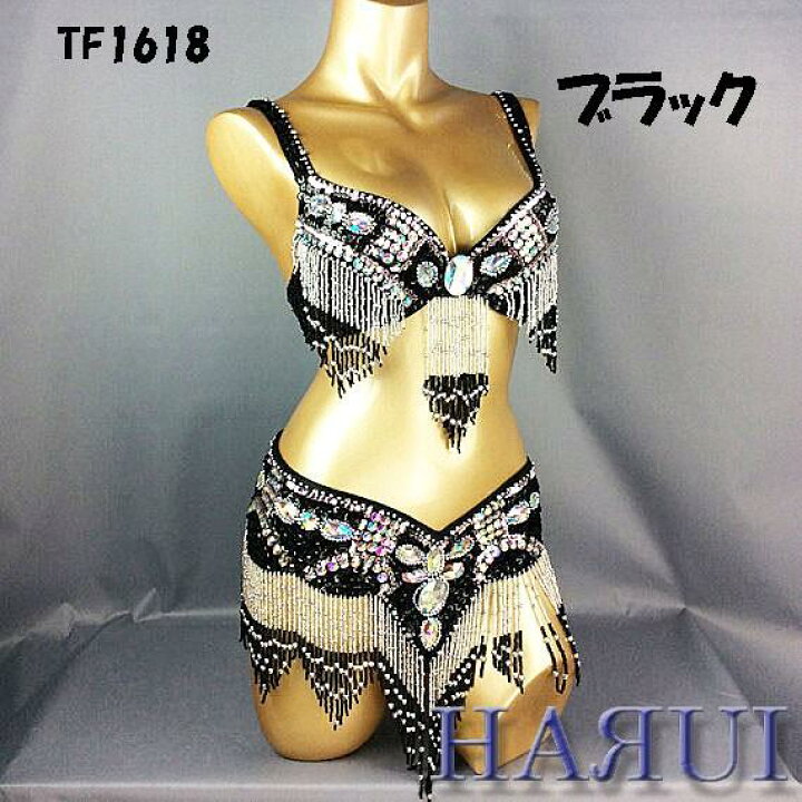 楽天市場】ベリー ダンス 衣装 しずく形 ビーズ ブラ ベルト 2点セット 