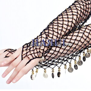 在庫処分 ベリーダンス ネット アーム アクセサリー セット 黒