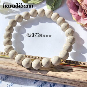 k΁@8mm@VR΃uXbg@p[Xg[uXbg