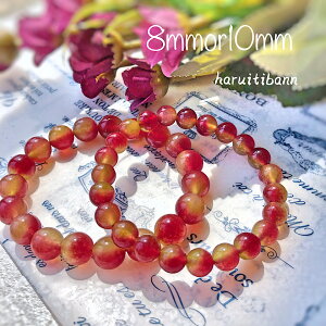 WFCh@8mm@10mm@p[Xg[uXbg VR΃uXbg@܂ŉʎ̗lȉVR΁@lCVR΁@@S@݂݂@@@ԁ@v[g@