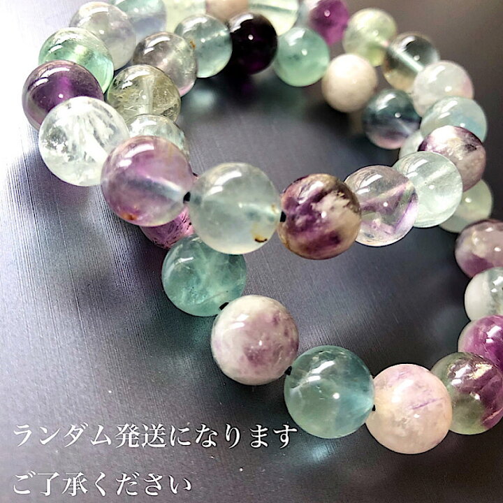 楽天市場】エンジェルフェザーフローライト10mm天然石ブレスレット 