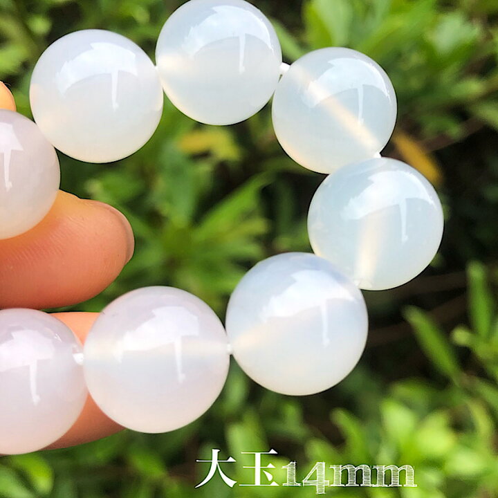 楽天市場】ホワイトカルセドニー 14mm 天然石ブレスレット 
