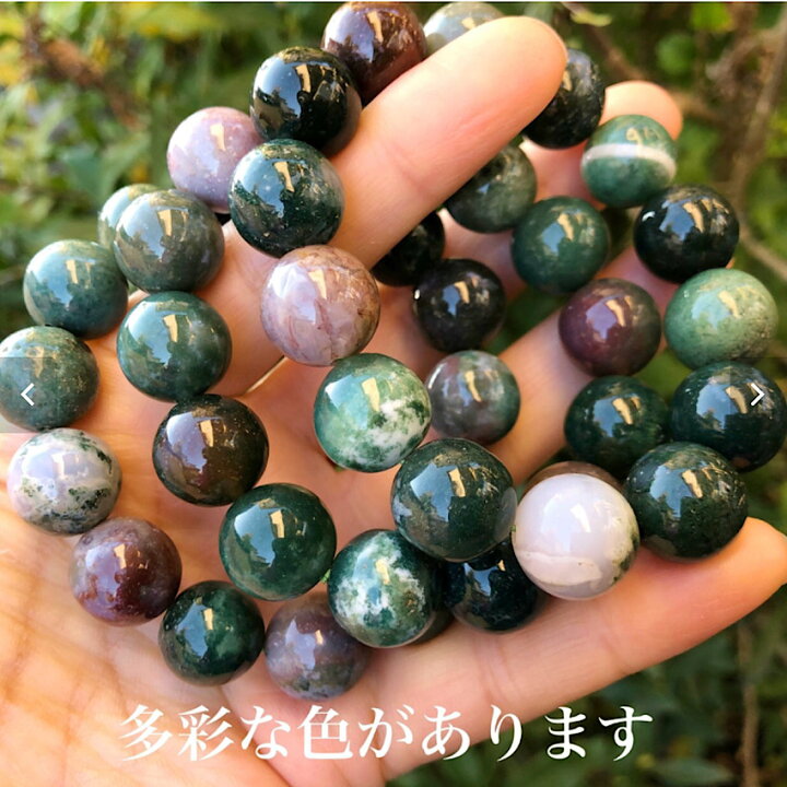 楽天市場】【お買い得・大玉】インド瑪瑙14mm 内径16cmサイズ調整 