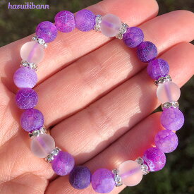 パープルフロスト龍紋瑪瑙×フロスト水晶 天然石デザインブレスレット パワーストーンブレスレット ドラゴンアゲード 紫 着色 鮮やかなパープル ユニセックス 男女兼用 ペア 財運 幸運 金運 調和 お守り