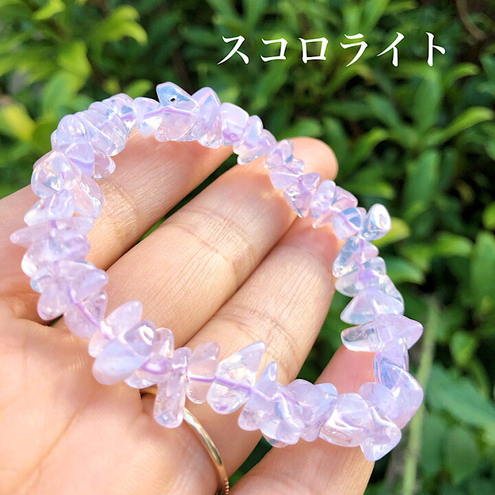 楽天市場】【希少石】スコロライト さざれブレスレット 天然石  