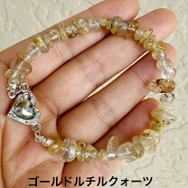 楽天市場】ルチルクォーツ ハートの通販