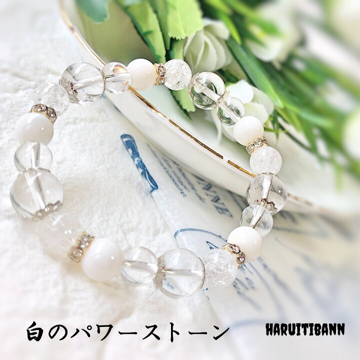 楽天市場】パワーストーンブレスレット ホワイトオニキス クラック水晶 