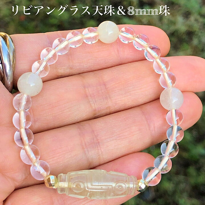 楽天市場】【当店オススメ】リビアングラス 九眼天珠&8mm 天然石 