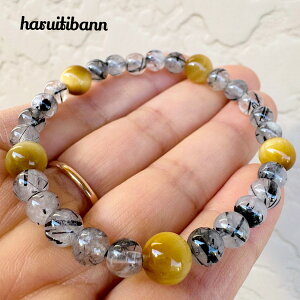 �y���͂ȃG�l���M�[���h���z�u���b�N�g���}�����C���N�H�[�c6mm���S�[���f���^�C�K�[�A�C8mm �V�R�΃u���X���b�g �p���[�X�g�[���u���X���b�g�@���a16cm�@�T�C�Y�ύX�\