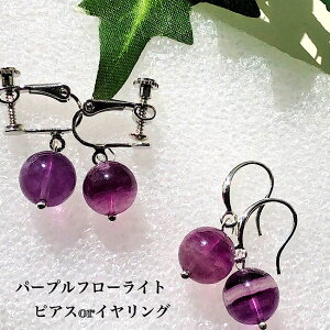 p[vt[Cg10mm@@V˂̐΁@VR1sAX̓CO@Iׂ܂@AM[Ή@Vo[925@mz[sAX@p[Xg[sAX@l̃ANZ