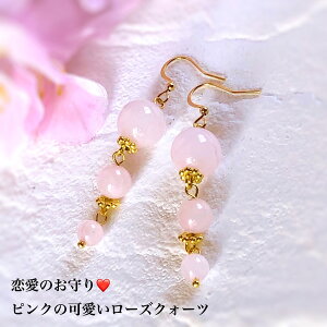 [YNH[c@3AԂsAX@12mm@8mm@6mm@3A@sN̉p[Xg[@ɐlC̓VR΁@A@o@@ nhCh