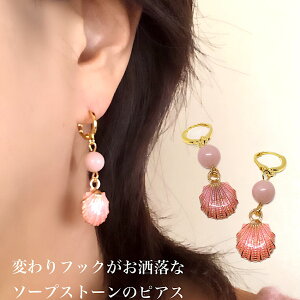 \[vXg[ƃsN̊LksAX@^̃tbNg₷ĉ@ςtbN@VR΃sAX@p[Xg[sAX@ăsAX@}XN`[@}XNC