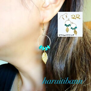 ^[RCYt[vsAX@S[h[th@qʁ@CO@mz[sAX@ύX@ẴANZ@nhChsAX@A[eBXebNC[@