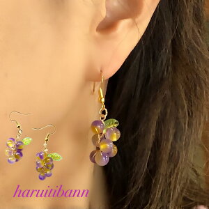 ̏H@؂̎̃sAX@nhChVR΃sAX@oCJ[WFChsAX@p[v@CG[@`FRr[Ỷtρ@ŗh@}XNsAX@CO@T