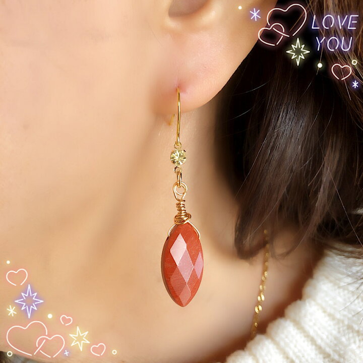 楽天市場】【当店オススメ】レッドジャスパーマーキスカット キラキラ  