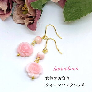 AM[ΉsAX@NB[RNVFKNJbg ̂Xg[sAX DsN炵 T[WJXeXgp@sN̓VR΃sAX@ɐl