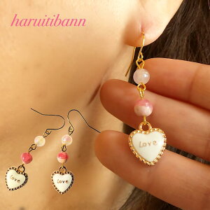 CJ[X×[XNH[cI[6mm n[g`[t ^AbvsAX h郍OsAX sN̓VR Ɣ̏ے oF̐l lC̓VR CO 