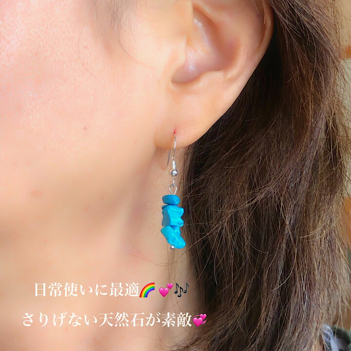 楽天市場】【当店おススメ】300円 お買い得 人気の天然石ピアス 可愛い 