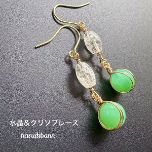 yf̕΁zN\v[YNbN XeXtbNsAX AM[Ή@CO@mz[sAXύX@AbvO[@㎿VR