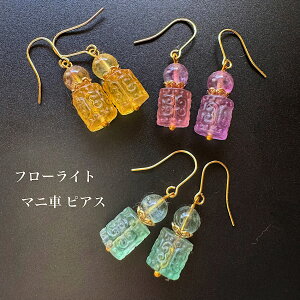 y͂zt[Cg }jԁۋ rsAX@XeXfށ@AM[Ή@ CO mz[sAX ύX