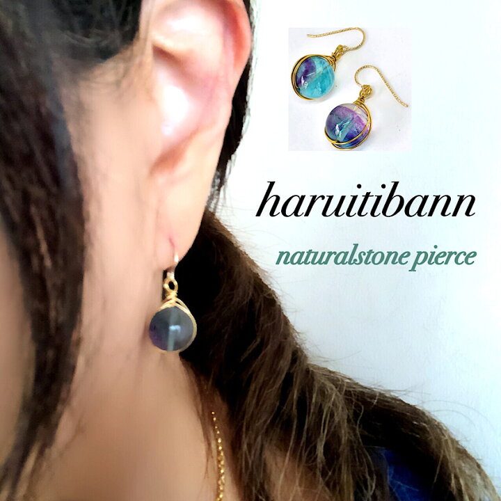 確認用ページ 惑っ パープル系フローライト ワイヤーネックレス 14kgf 