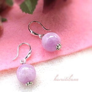 fUCtbN ʃNc@Cg@1sAX@COύX@}XNsAXύX@mz[sAX@sN@l{isAX@VR΃sAX@p[Xg[sAX@11