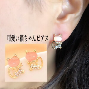 sN̔LsAX@lIp[×CXg[@S[hJ[@傫߃Lb`@˂@lR@ɂ񂱁@sN̏tsAX@v[g@zCgf[@@w@s@