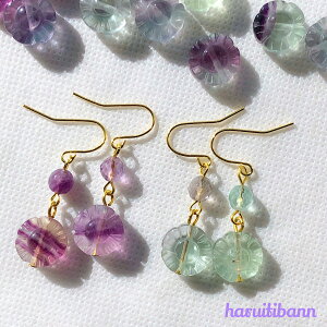 t[Cg~̉ h p[vn O[nIׂ܂ V˂̐ lC̓VR ӂp[Xg[sAX T[WJXeX AM