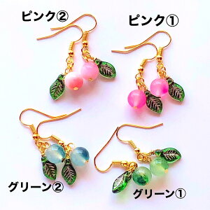 y500~zVR WF[h̉ʕsAX Ԃ̃p[Xg[sAX ŗht[c VR΃sAXO[sN4^Cv