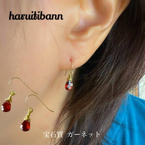 yΎzUr[NY K[lbg 14kgf lC̃yAVFCvJbg 7mm VR΃sAX p[Xg[sAX AM[Ή CO mz[sAX ύX